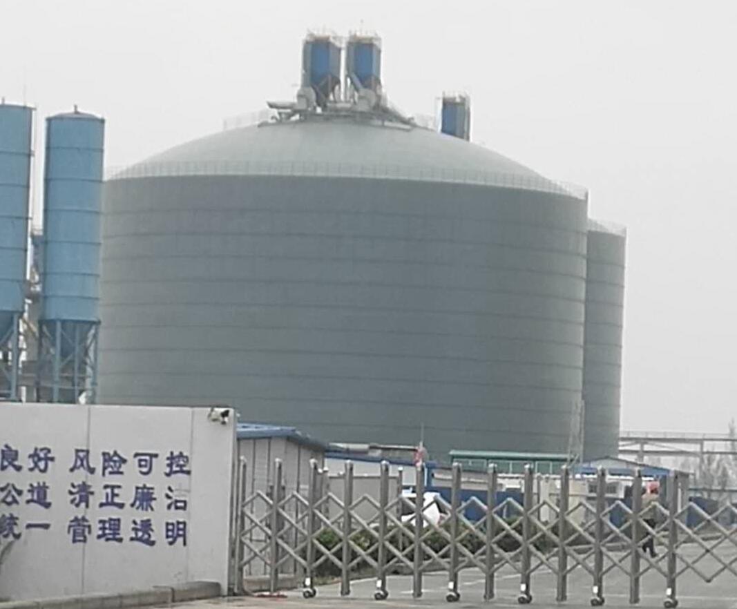 昆都仑4万吨粉煤灰储存库