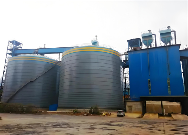 昆都仑球团钢板仓